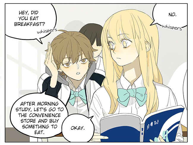 Chapter 196.1 - Page 2