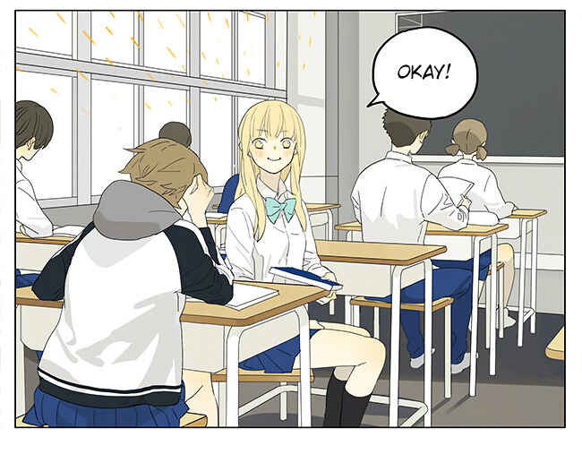 Chapter 196.1 - Page 5