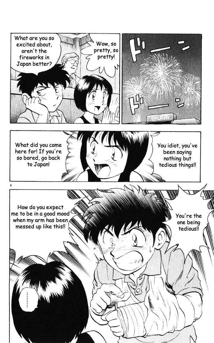 Chapter 50 - Page 6