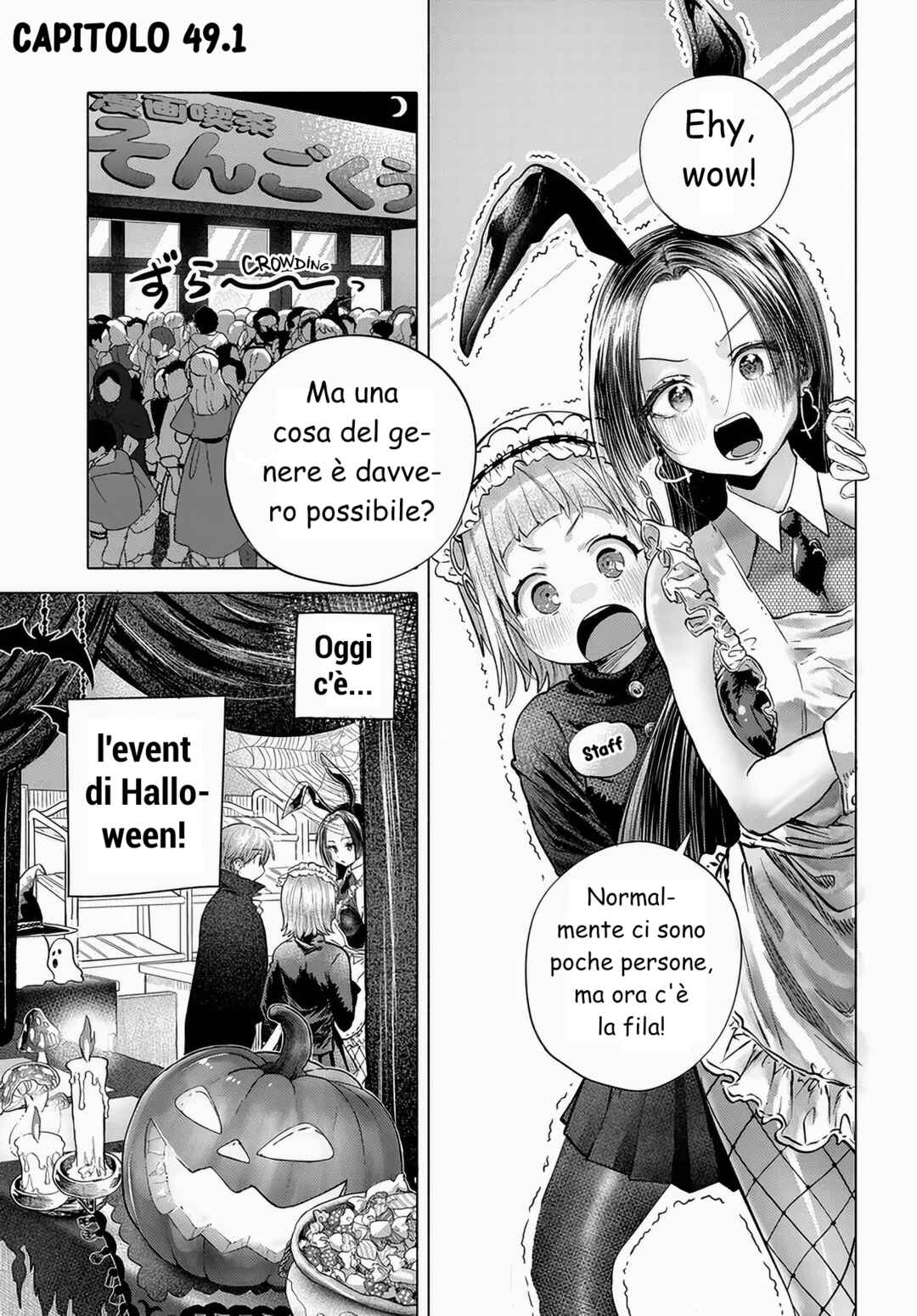 Chapter 49.1 - Page 1