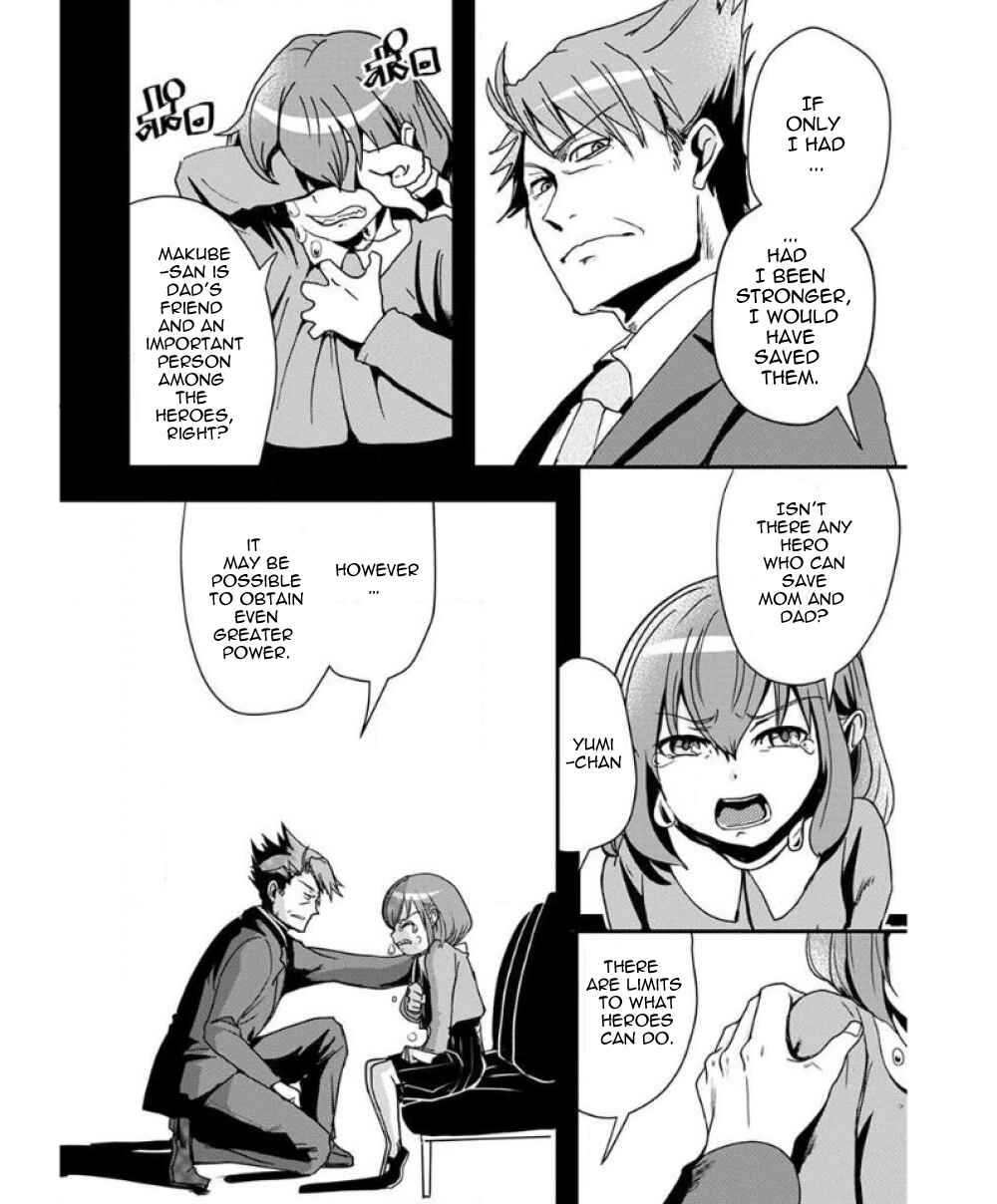 Chapter 31 - Page 12