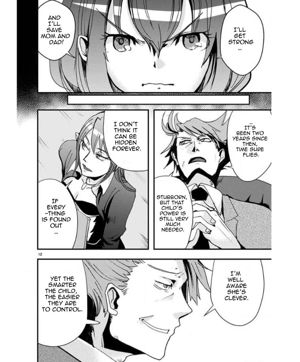 Chapter 31 - Page 14