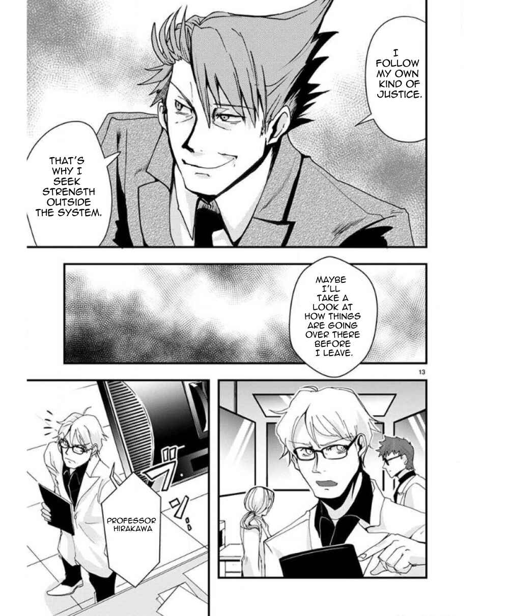 Chapter 31 - Page 15
