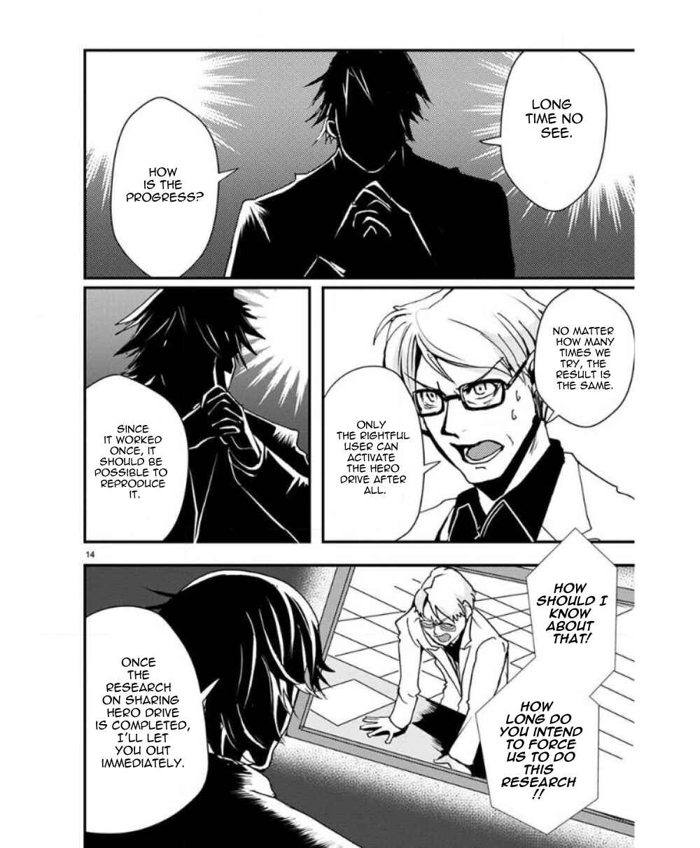Chapter 31 - Page 16