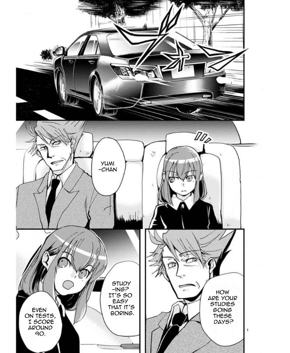 Chapter 31 - Page 3