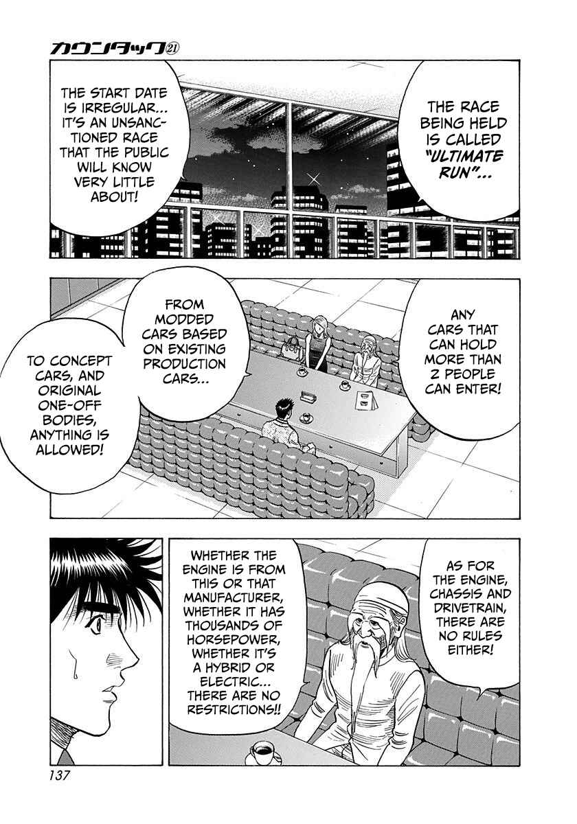 Chapter 209 - Page 9