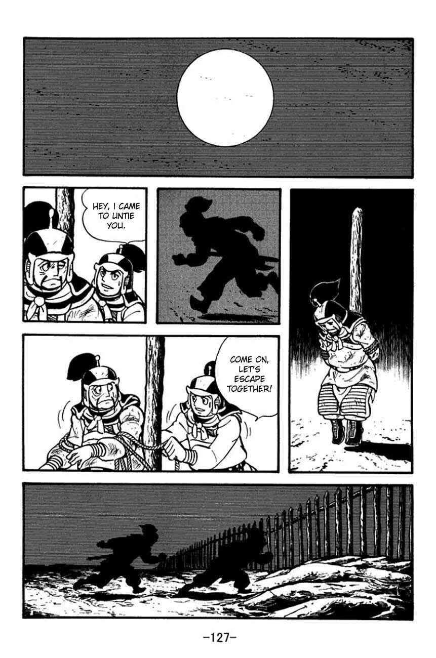 Chapter 86 - Page 11