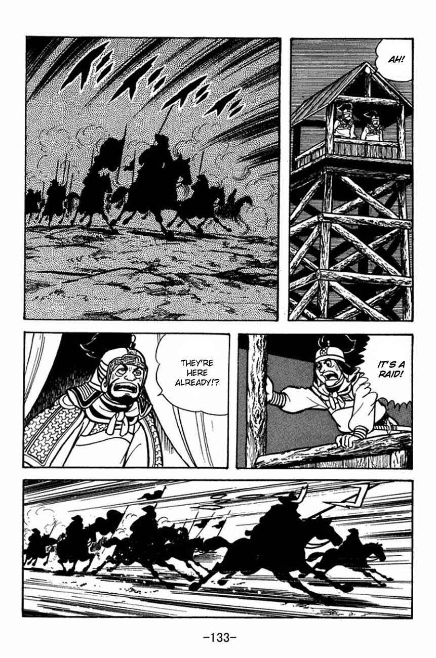 Chapter 86 - Page 17