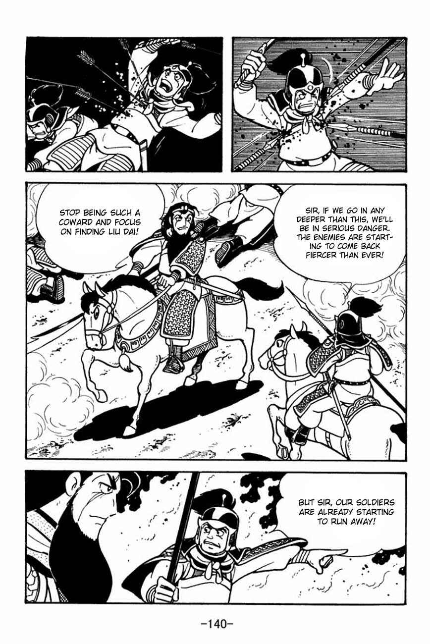Chapter 86 - Page 24