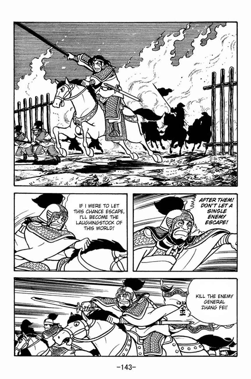 Chapter 86 - Page 27