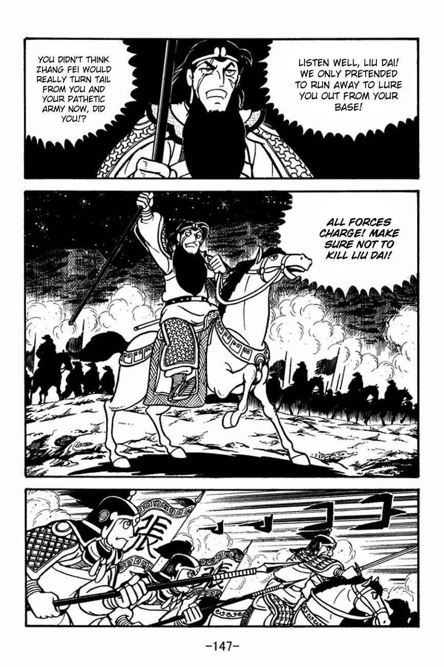 Chapter 86 - Page 31