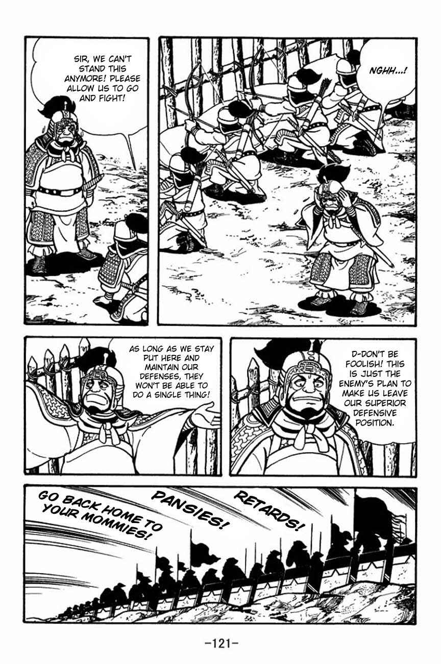 Chapter 86 - Page 5