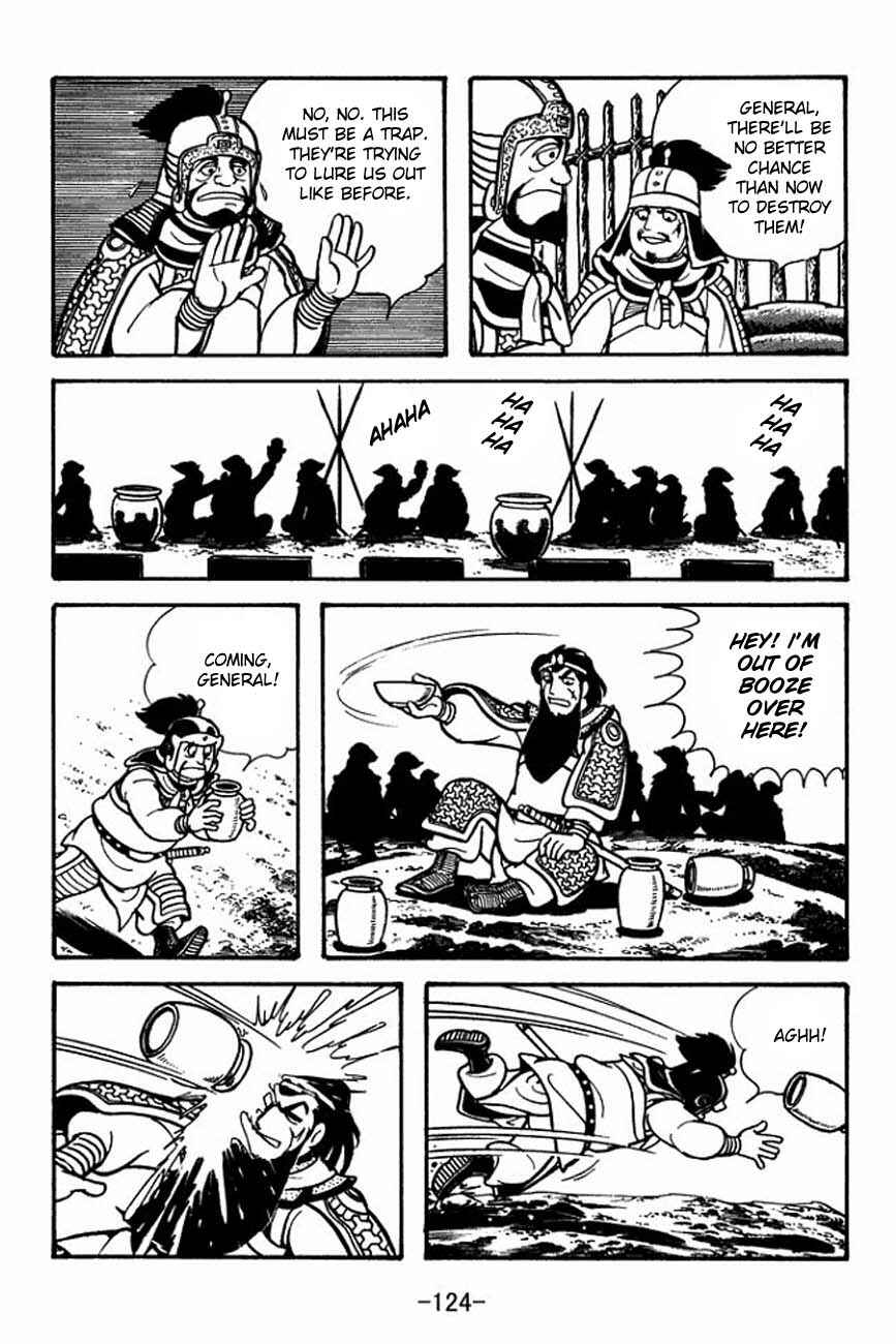 Chapter 86 - Page 8