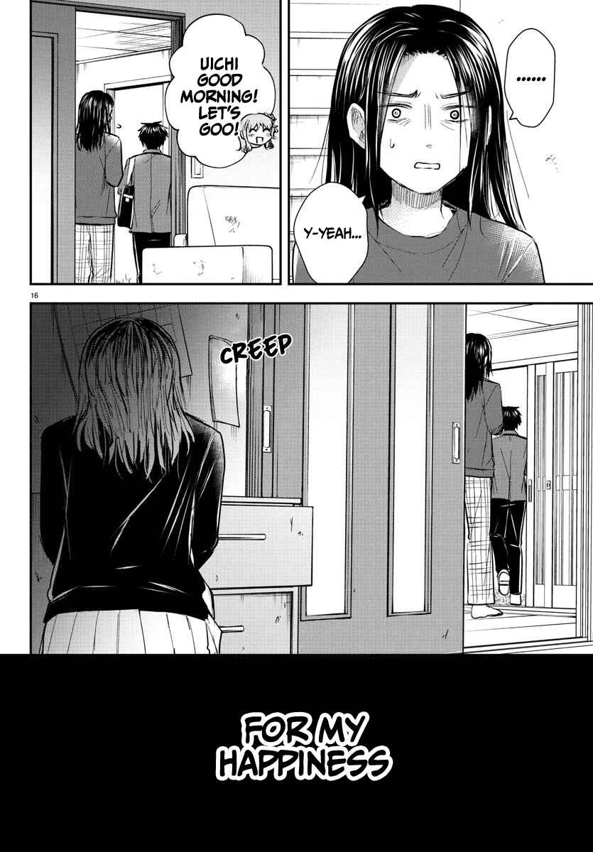 Chapter 32 - Page 17