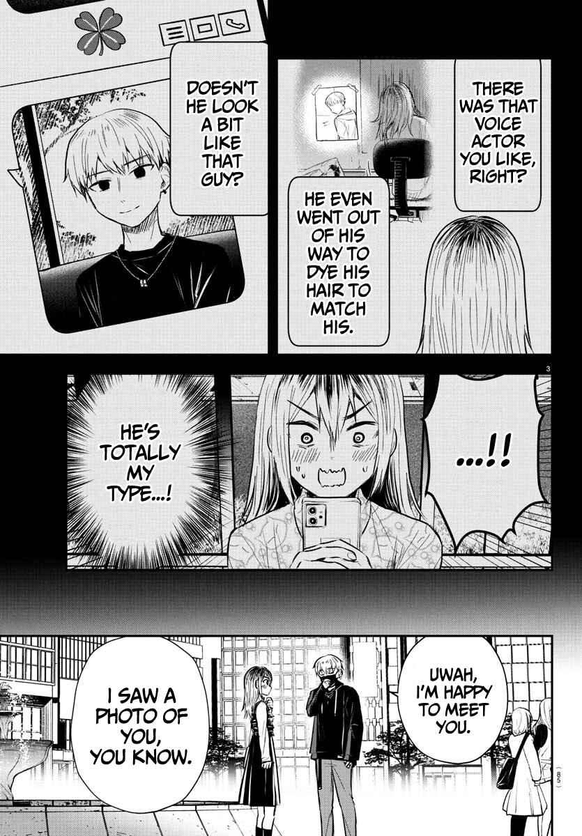 Chapter 32 - Page 4