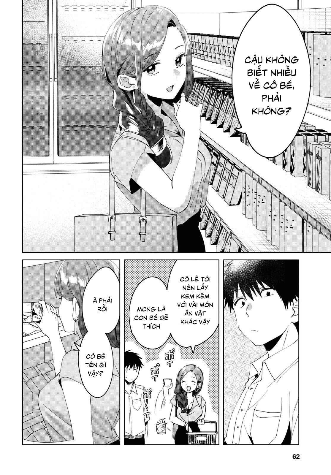 Chapter 15 - Page 14