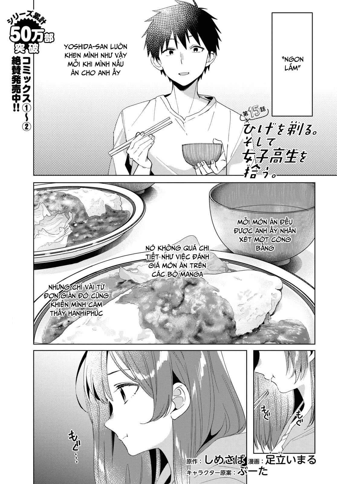 Chapter 15 - Page 3