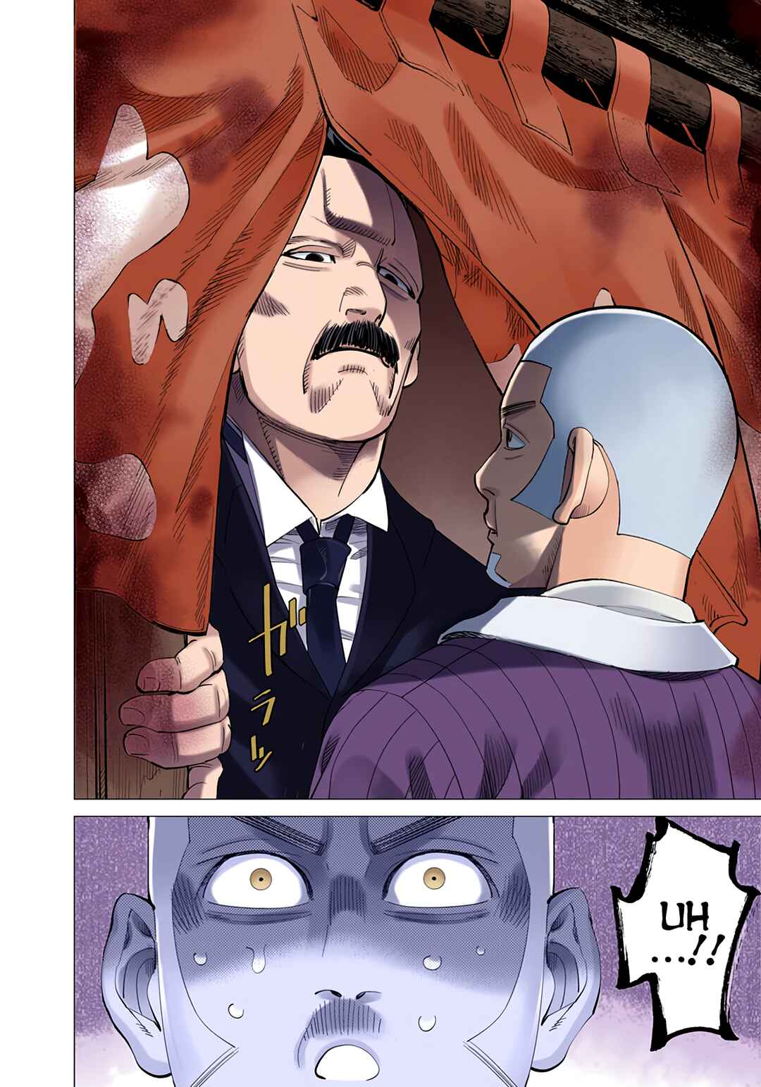 Chapter 33 - Page 7