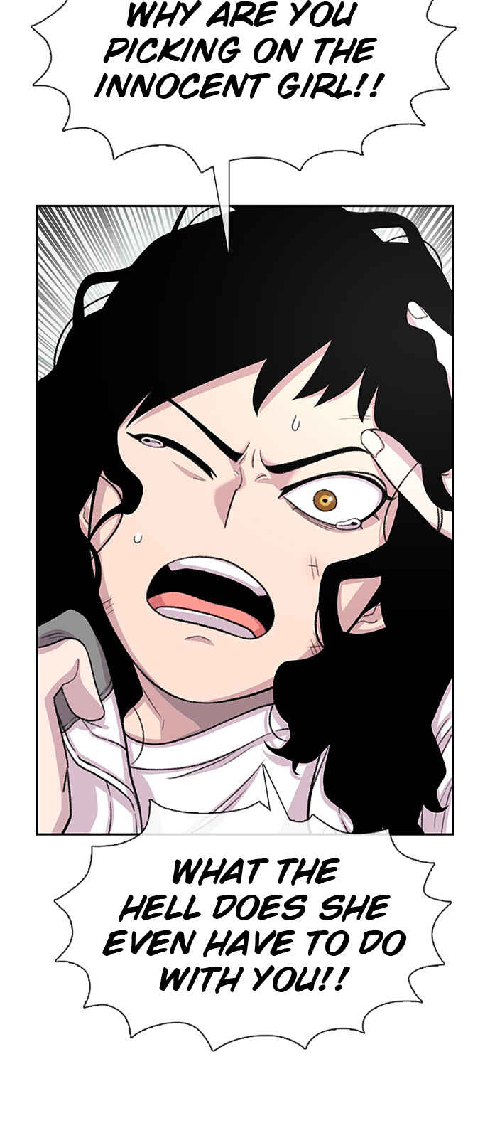 Chapter 71 - Page 15