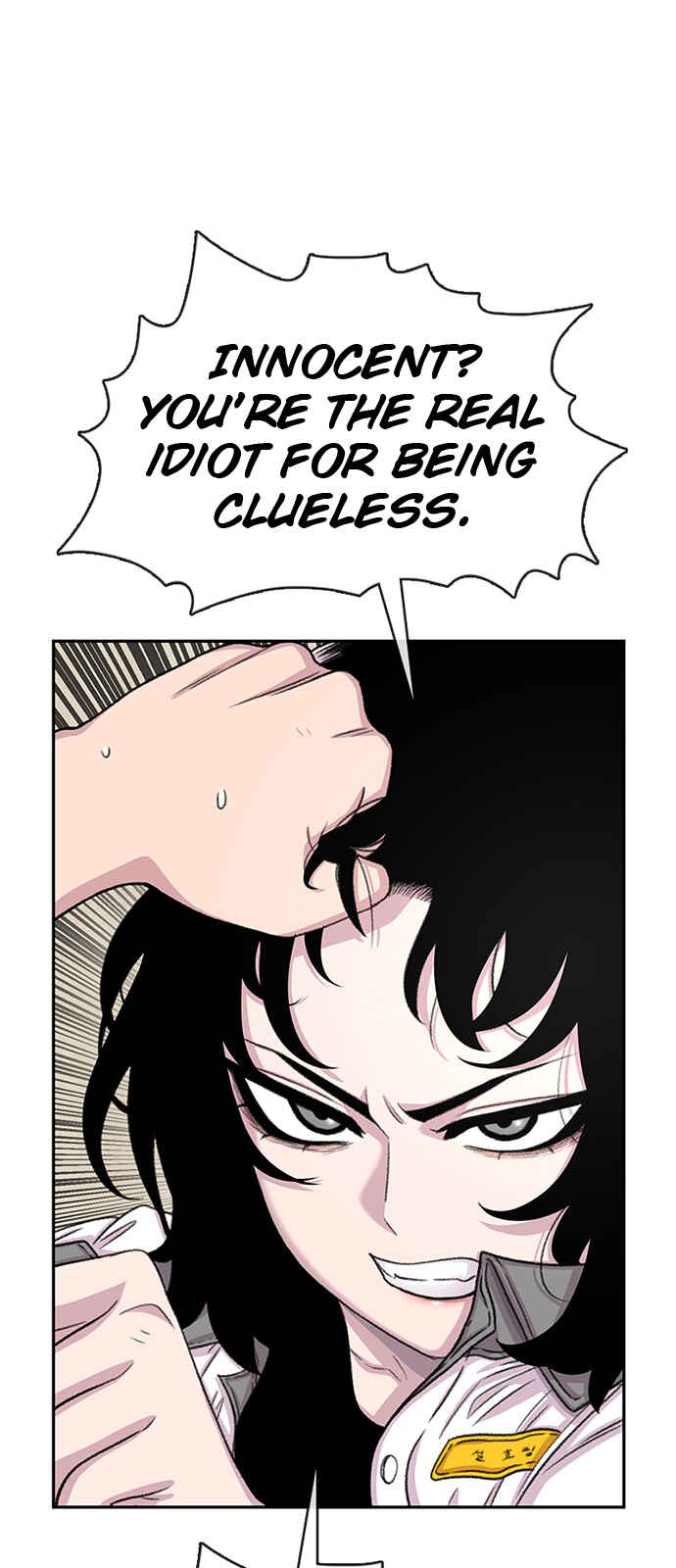 Chapter 71 - Page 16