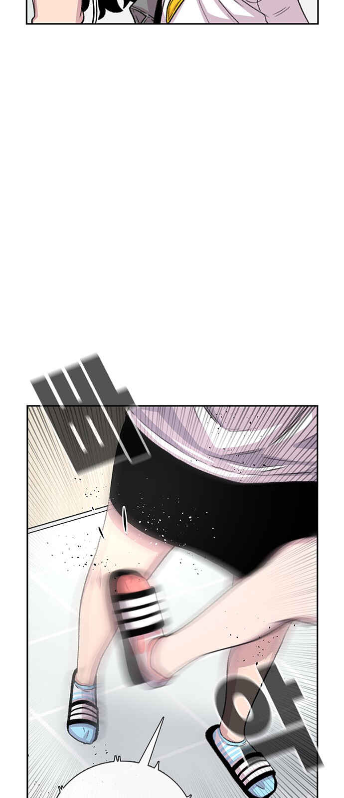 Chapter 71 - Page 24