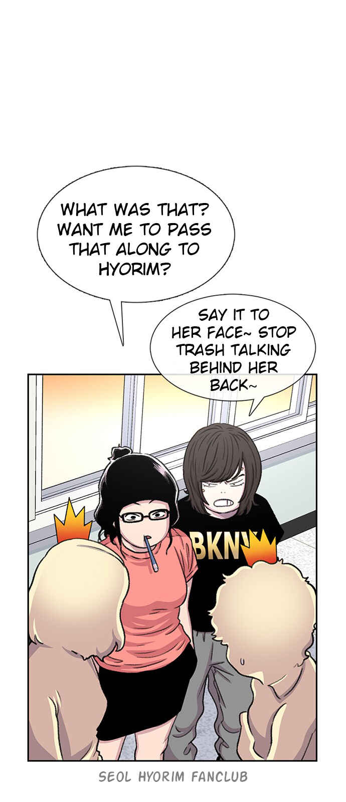Chapter 71 - Page 61