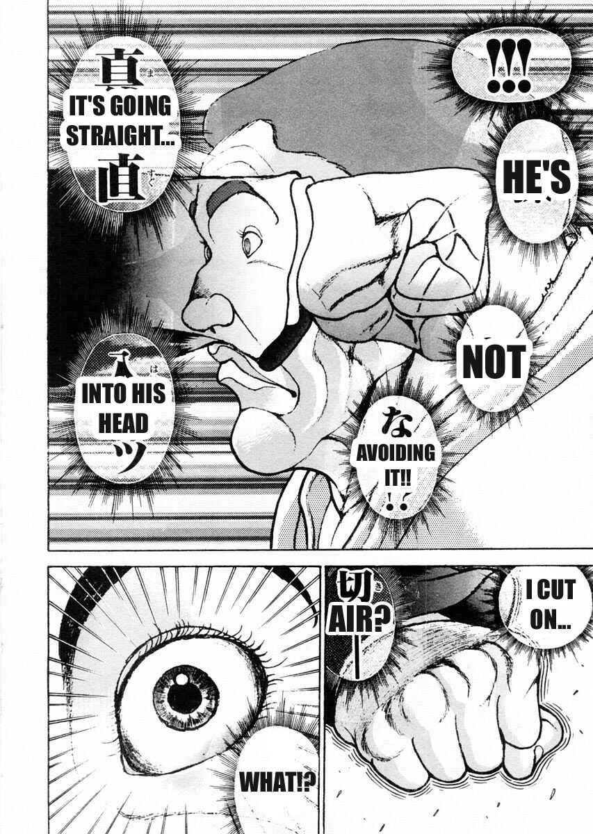 Chapter 74 - Page 3