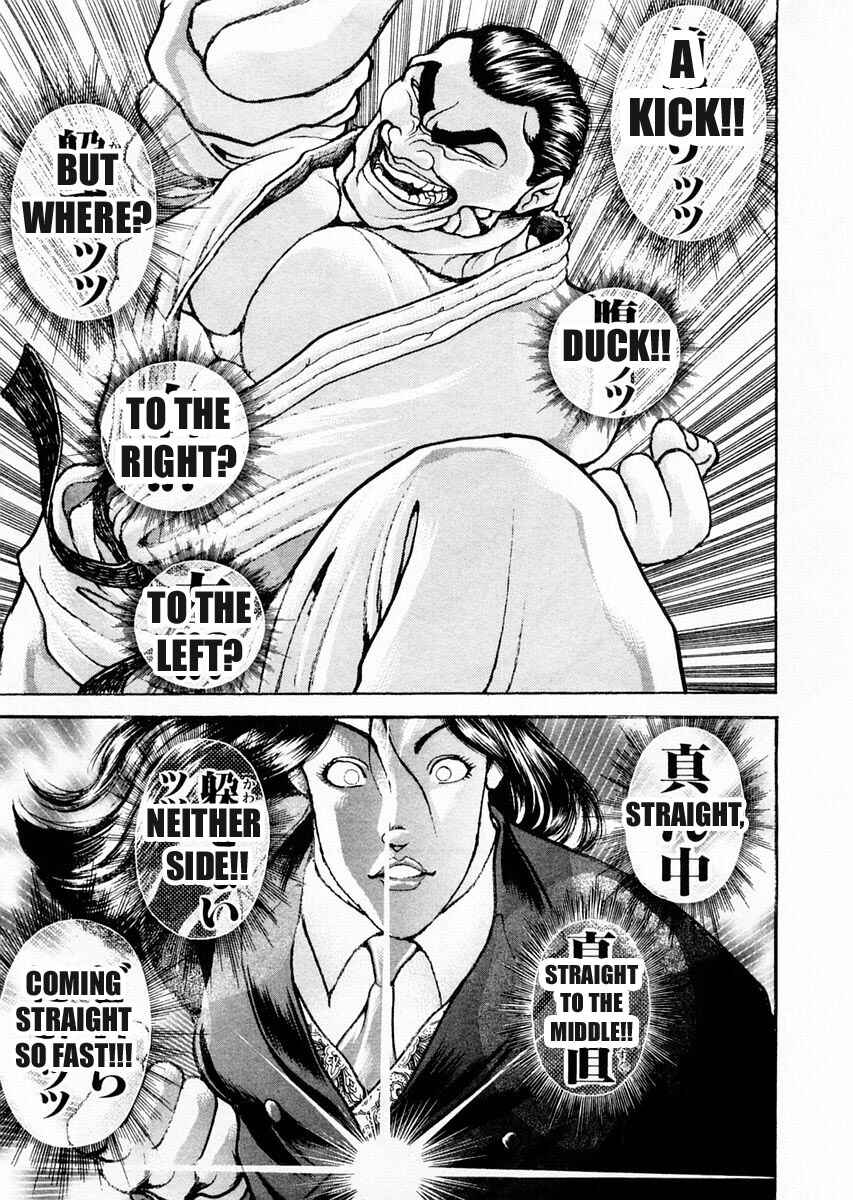 Chapter 74 - Page 8