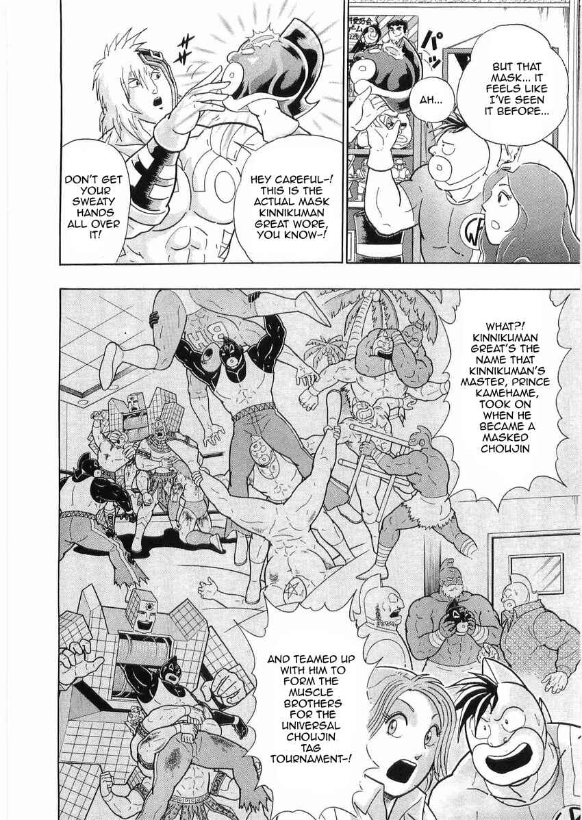 Chapter 30 - Page 2