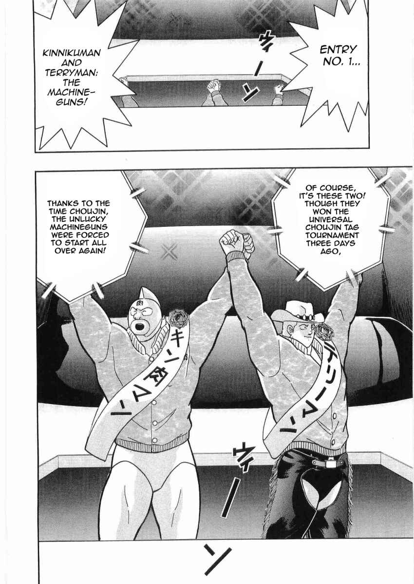Chapter 30 - Page 20