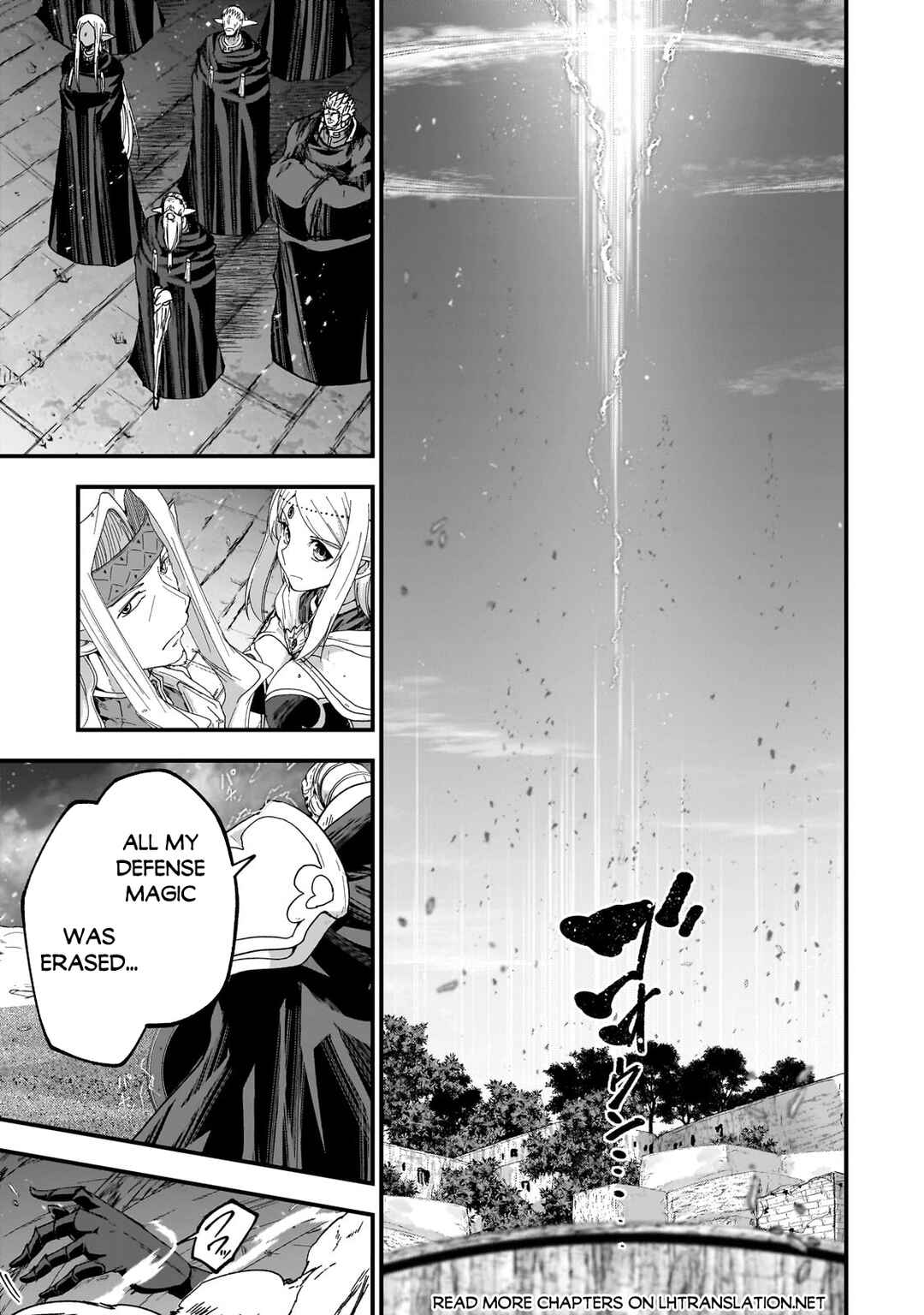 Chapter 64.1 - Page 3