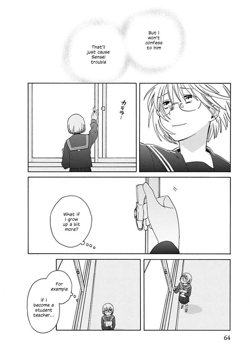 Chapter 48.1 - Page 4