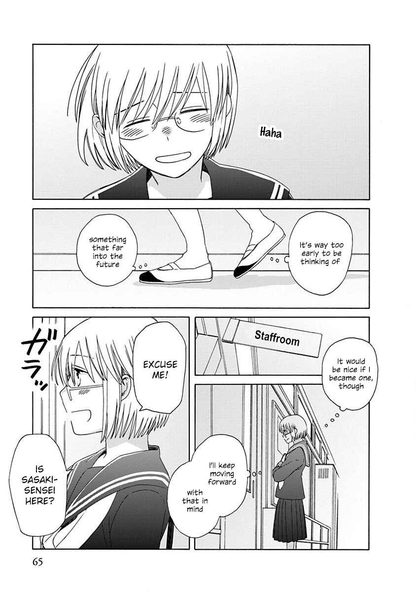 Chapter 48.1 - Page 5