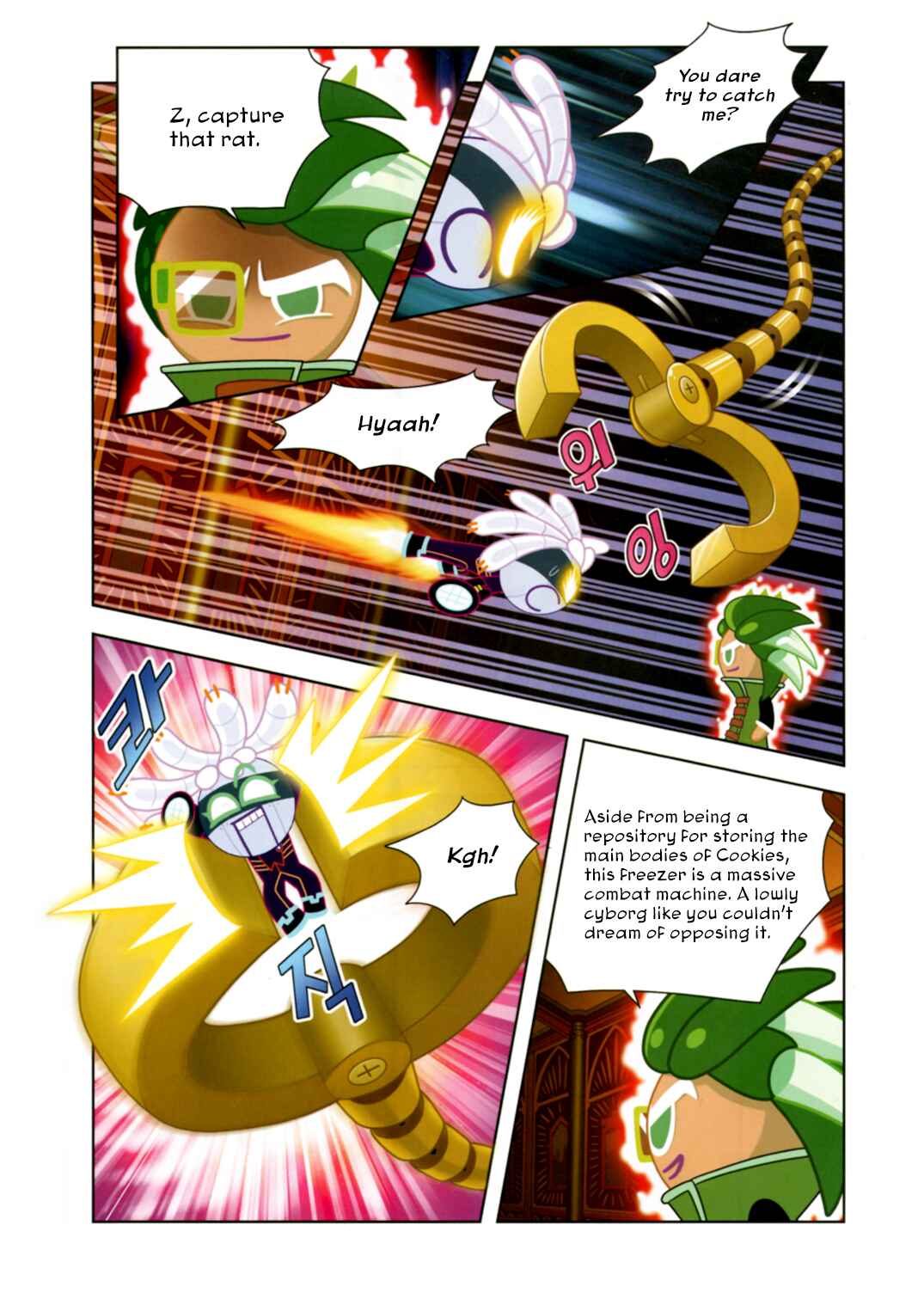 Chapter 195 - Page 16