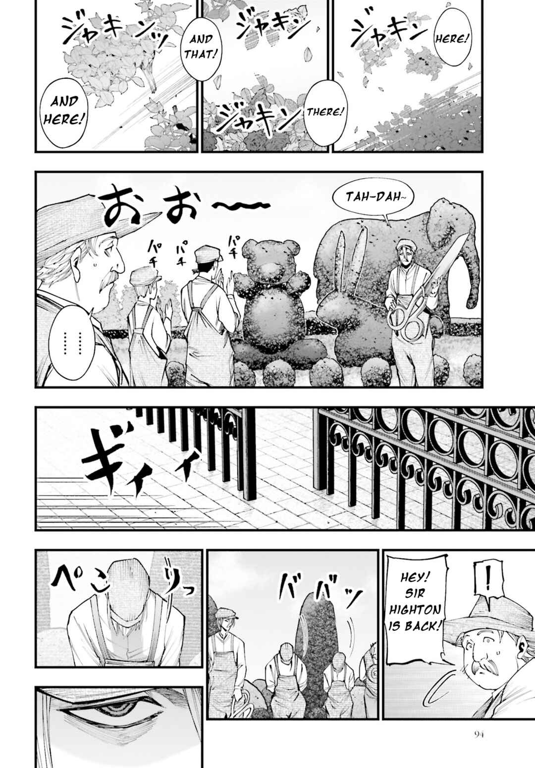 Chapter 2 - Page 20