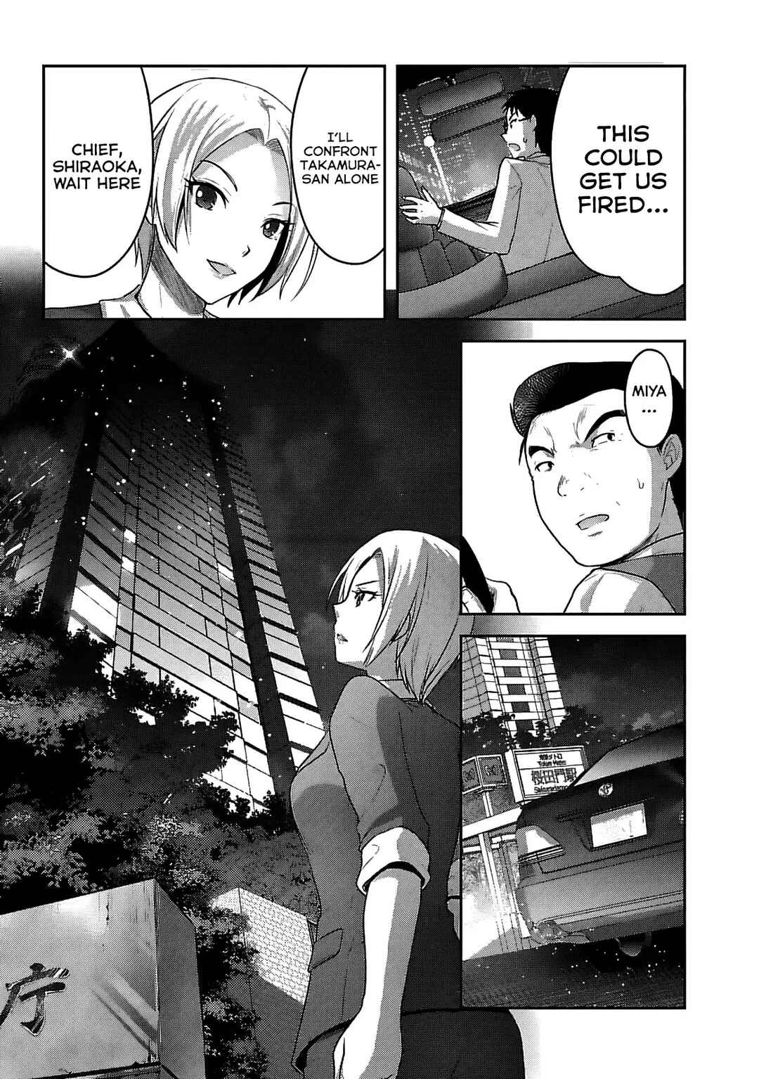 Chapter 22 - Page 16