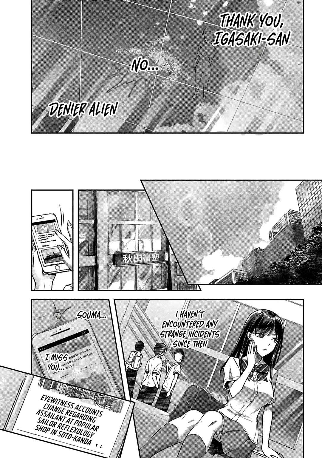 Chapter 22 - Page 27