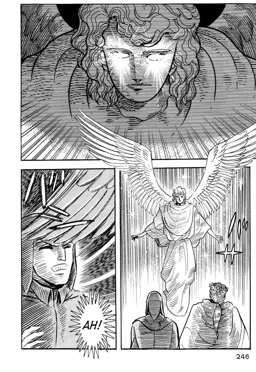 Chapter 22 - Page 7