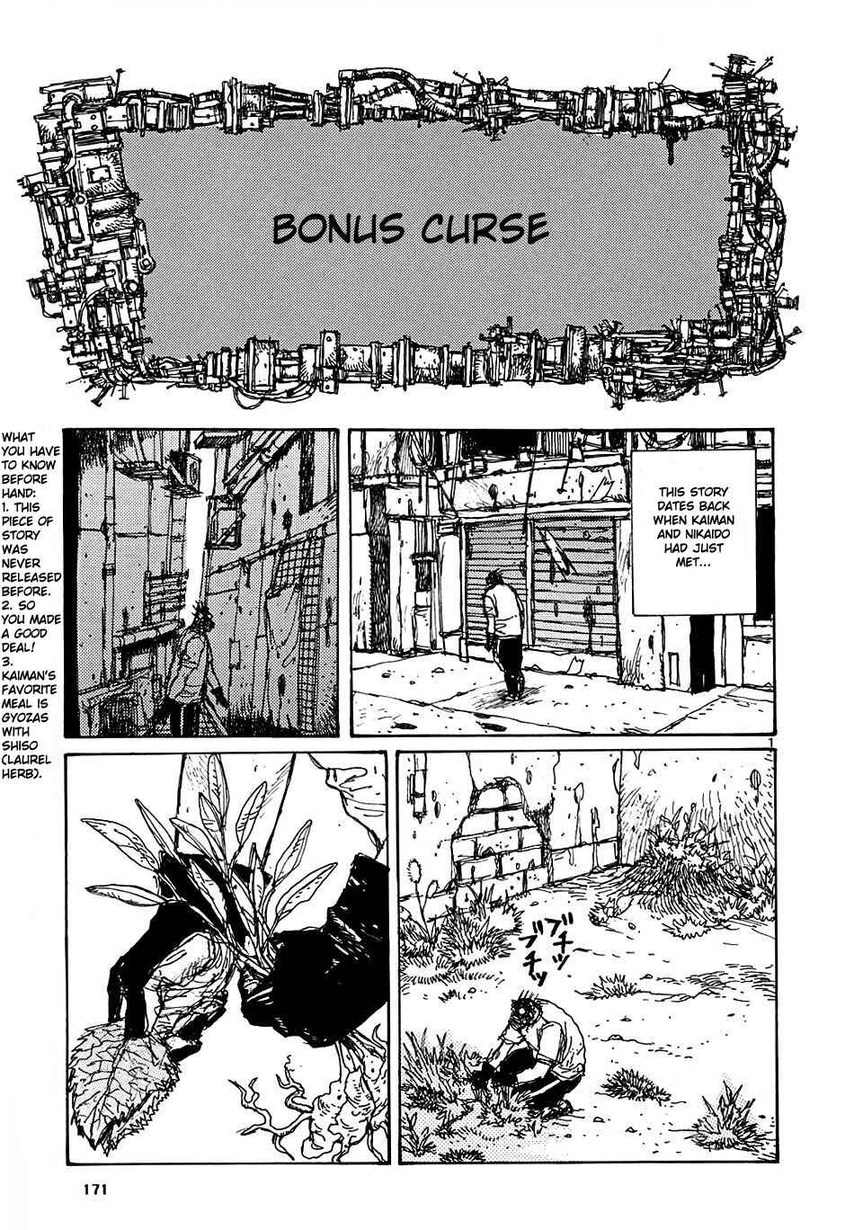 Chapter 30.5 - Page 1