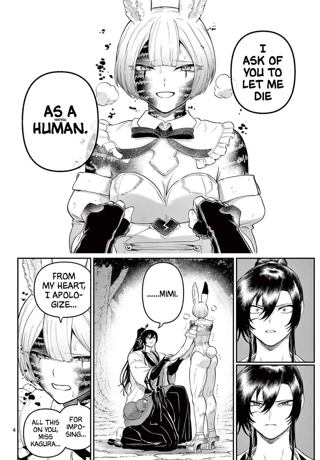 Chapter 29 - Page 4