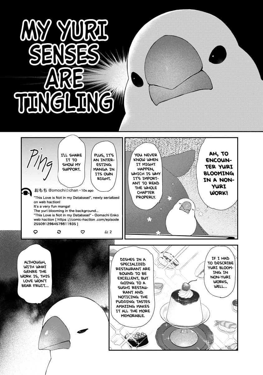 Chapter 8 - Page 5