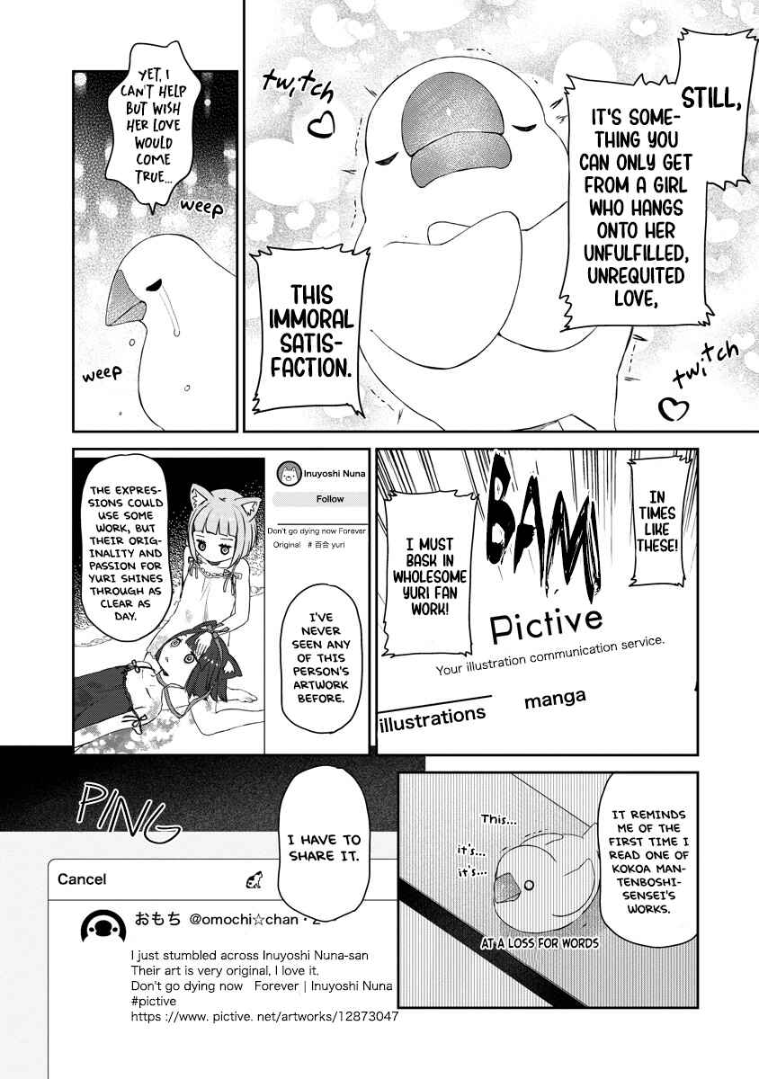 Chapter 8 - Page 6