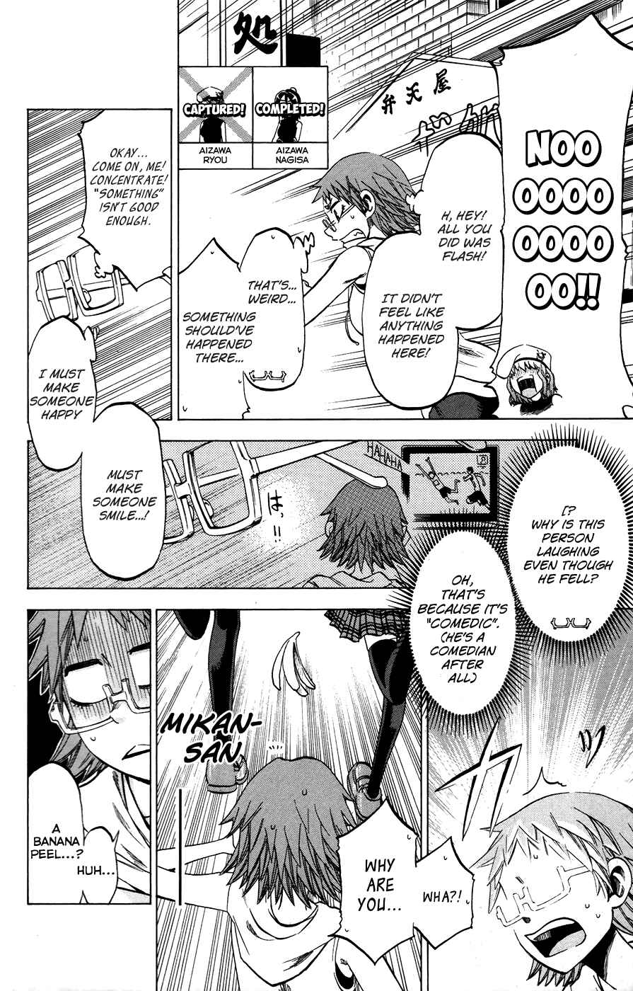 Chapter 28 - Page 16
