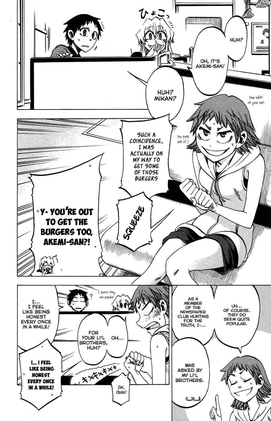 Chapter 28 - Page 4