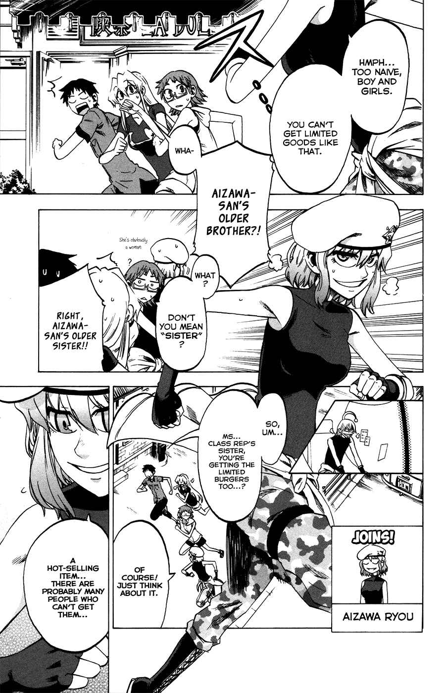 Chapter 28 - Page 7