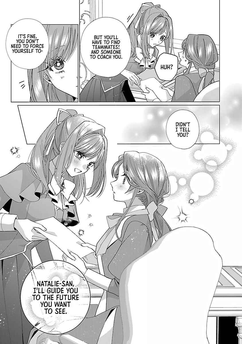 Chapter 18 - Page 13
