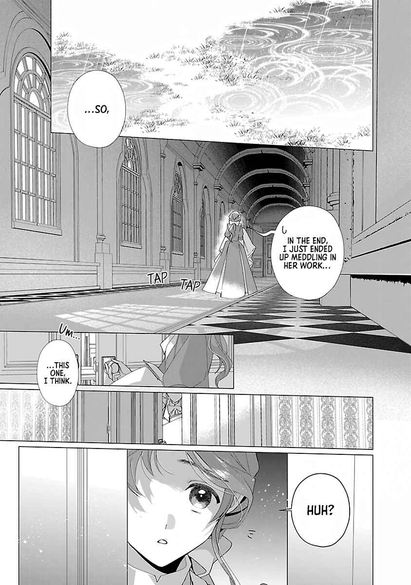 Chapter 18 - Page 17