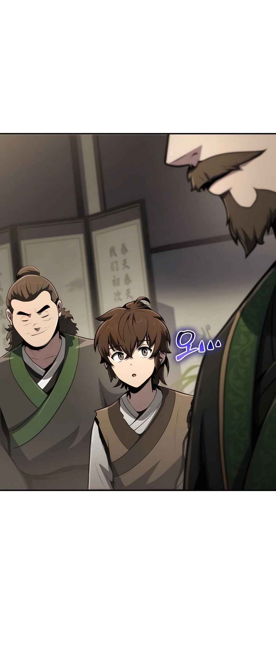 Chapter 5 - Page 79