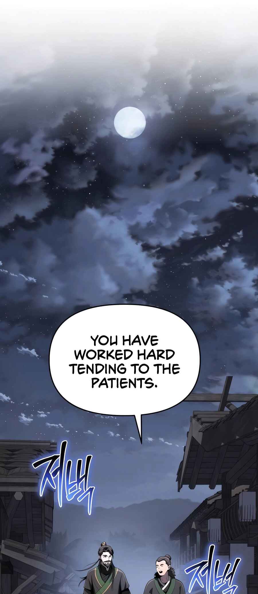 Chapter 5 - Page 81