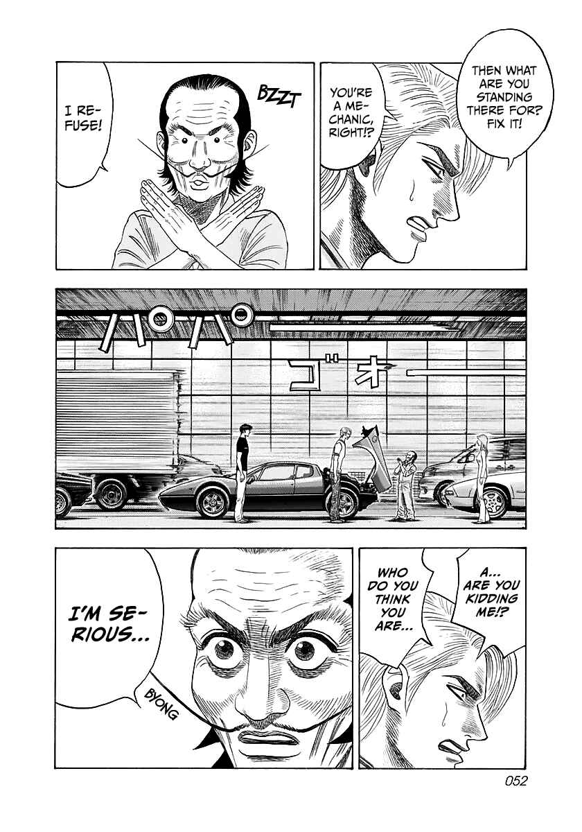 Chapter 38 - Page 4